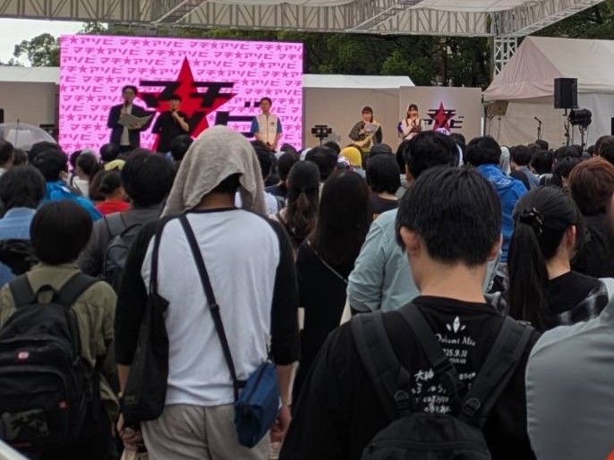 徳島市中心部で「マチ★アソビVol.29」が開幕 “サブカルの秋”を満喫 - 徳島新聞デジタル