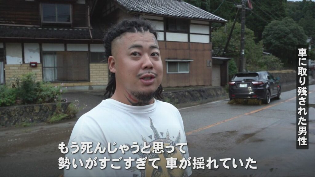 「車が揺れ、死んじゃうかと」暗闇の冠水した道路で男性2人取り残される 石川・能登町で氾濫 | TBS NEWS DIG - TBS NEWS DIG