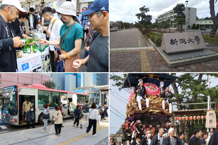 ［10月18日/19日 週末イベントまとめ］新潟大学など学園祭シーズン到来！「真空ジェシカ」「トム・ブラウン」ら人気芸人が新潟へ 「ＳＡＫＥまつり」に農業祭 長岡で新たな花火大会も♪ - 新潟日報デジタルプラス