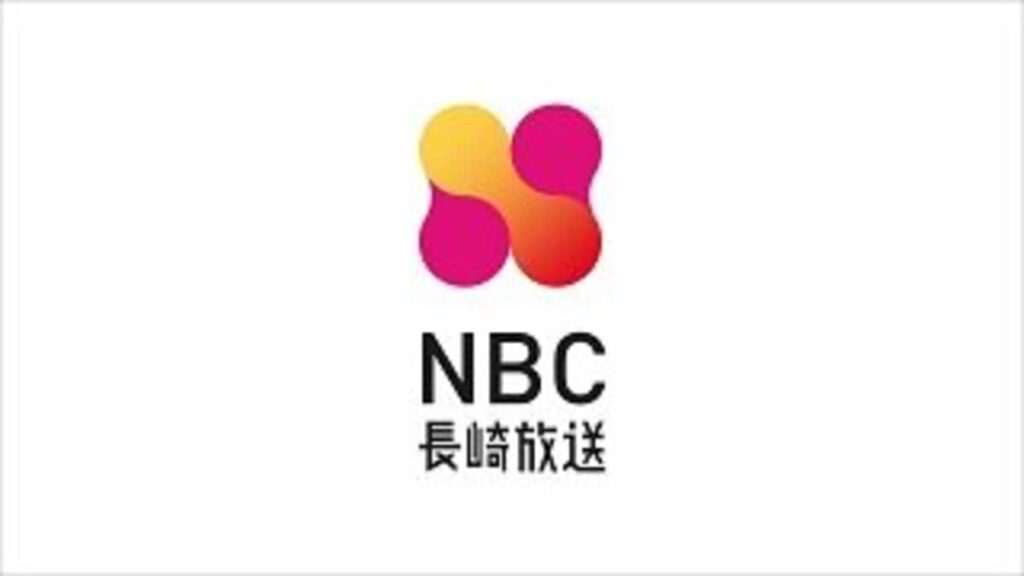 警察官をかたる人物に現金 約2690万円だまし取られる 長崎県内の女性（60代） | 長崎のニュース | 天気 | NBC長崎放送 - TBS NEWS DIG