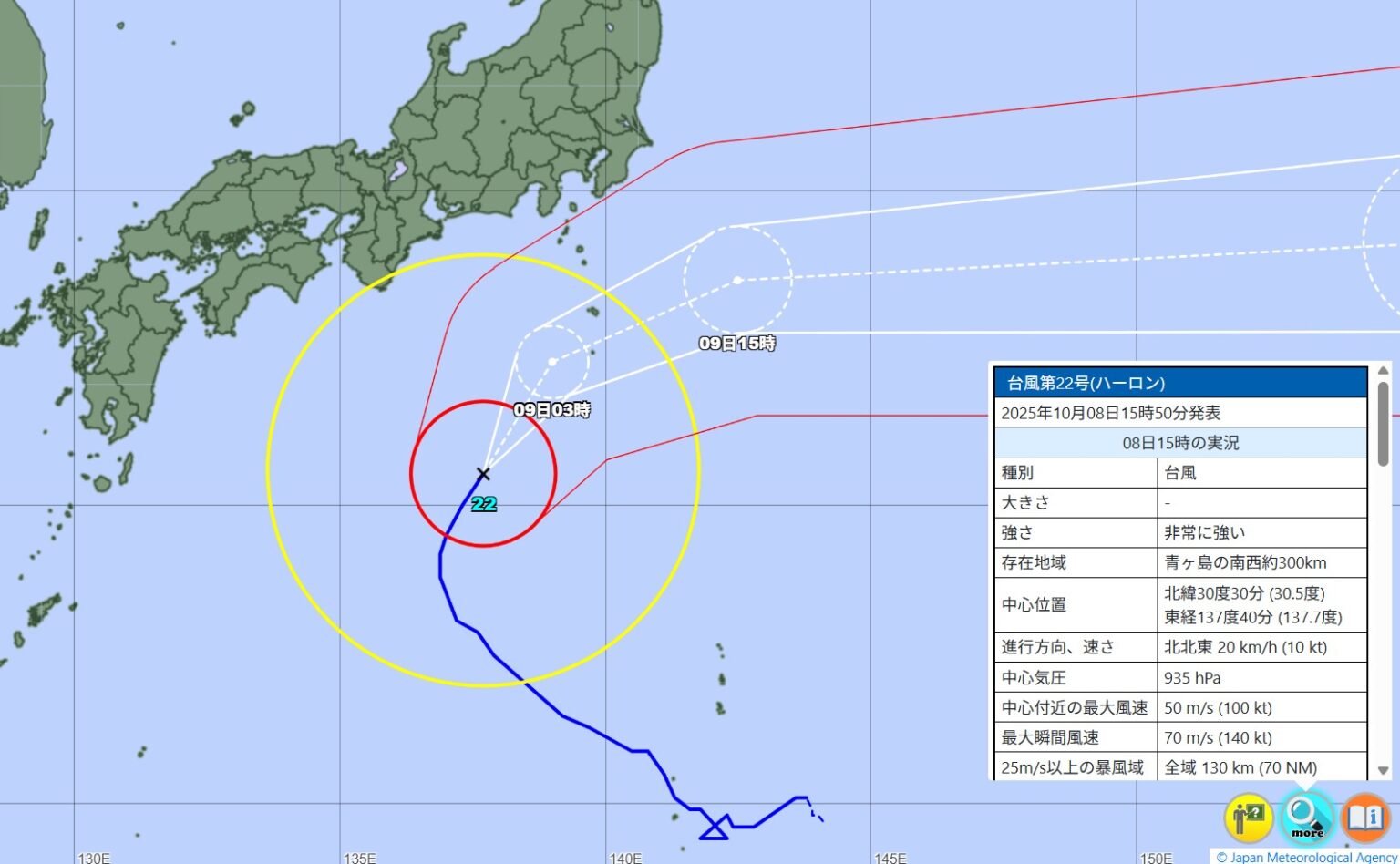 【台風22号】神奈川県に影響が出る時間帯いつから 予想される風の強さ、波の高さは | 社会 | 福井のニュース - 福井新聞社