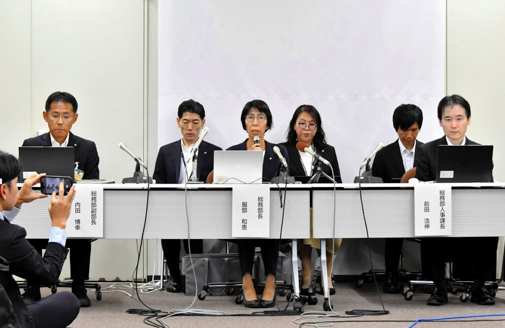 【記者会見フル動画】福井県知事、不適切内容送信か 職員「セクハラ」と通報 外部弁護士が調査、報告書公表へ | 政治・行政,社会 | 福井のニュース - 福井新聞社