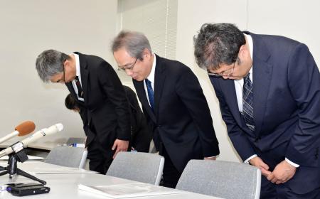 筋弛緩剤１本を紛失 千葉県がんセンター | | 全国のニュース