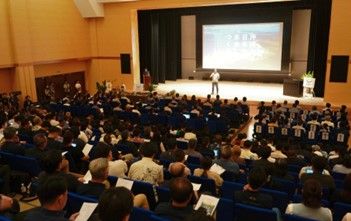 「ジャングリア沖縄 商品開発説明会」を10月15日に本部町で初の開催、県内事業者を中心に400名超が参加！ジャングリア沖縄は、地域の魅力を事業者と共に発掘し、世界に向けて発信します | PRTIMESプレスリリース | 沖縄タイムス＋プラス