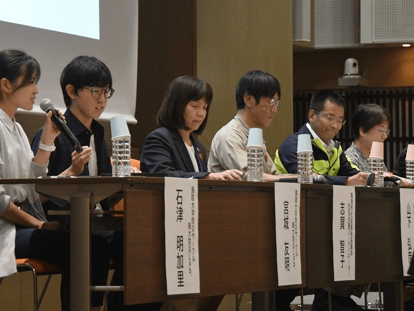 鳥取県西部地震２５年シンポ 「支え愛」のまちづくり、コミュニティー重要性確認 - nnn.co.jp