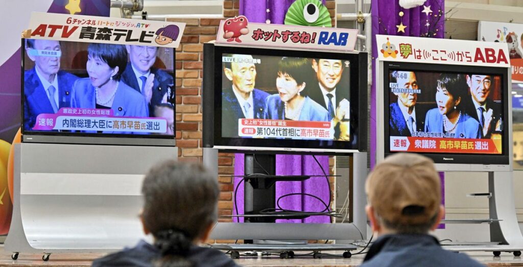 「新風を」「暮らし楽に」新首相に青森県民要望｜青森県,行政・政治｜青森ニュース｜Web東奥 - 東奥日報社