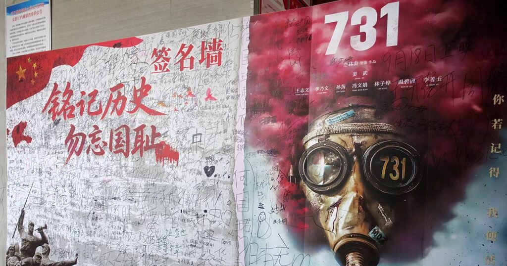 中国の抗日映画、Z世代向けに進化