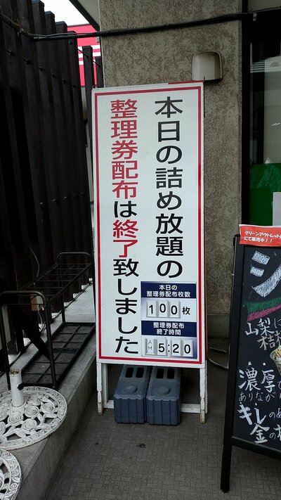 投稿の画像