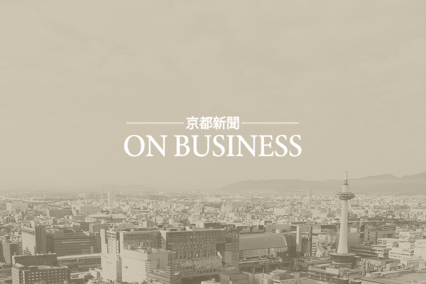 類設計室の評判を支える若手中心の改革 ～多様な働き方とキャリア支援の今～｜PR TIMES STORY｜京都新聞 ON BUSINESS