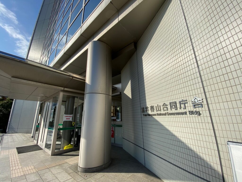 コロナ禍で休業したと虚偽…福井県の建設業者が1000万円を不正受給 雇用調整助成金 | 社会,経済 | 福井のニュース - 福井新聞社