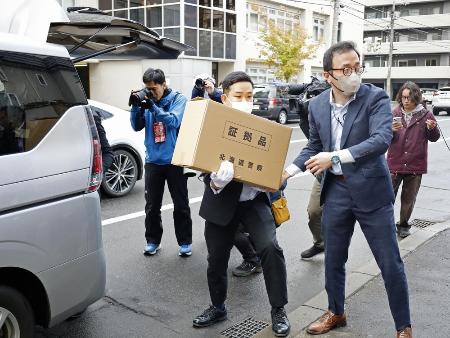 無許可動物園の前代表聴取、札幌 市街化調整区域に獣舎建設 | | 全国のニュース