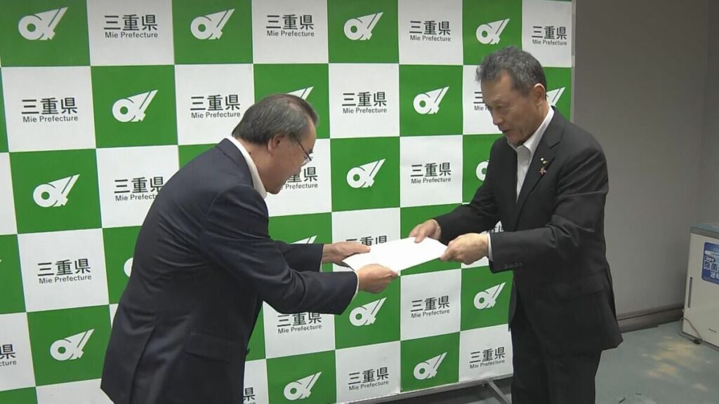 県職員の給与 “40年ぶり”の水準に引き上げ勧告 平均月給1万1585円・ボーナス年間0.05か月分 三重 | 名古屋・愛知・岐阜・三重のニュース【CBC news】 | CBC web - TBS NEWS DIG