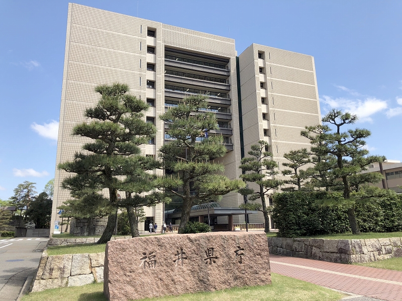 福井県が委託した自立支援講習会、119人分の個人情報漏えい 参加申し込みフォーム設定ミス | 社会,政治・行政 | 福井のニュース - 福井新聞社