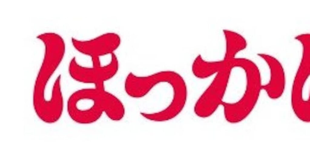 情報は「50年前、学生」のみ　ほっかほっか亭「ロゴの書体をデザインした人物」捜索開始