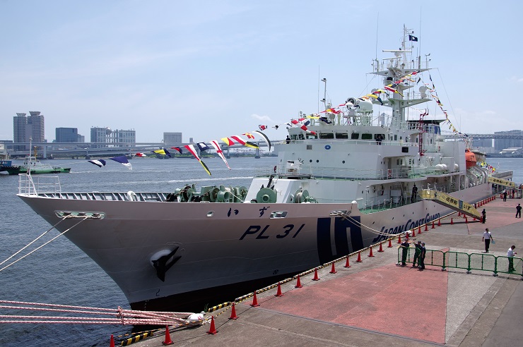 海上保安庁 巡視船「いず」