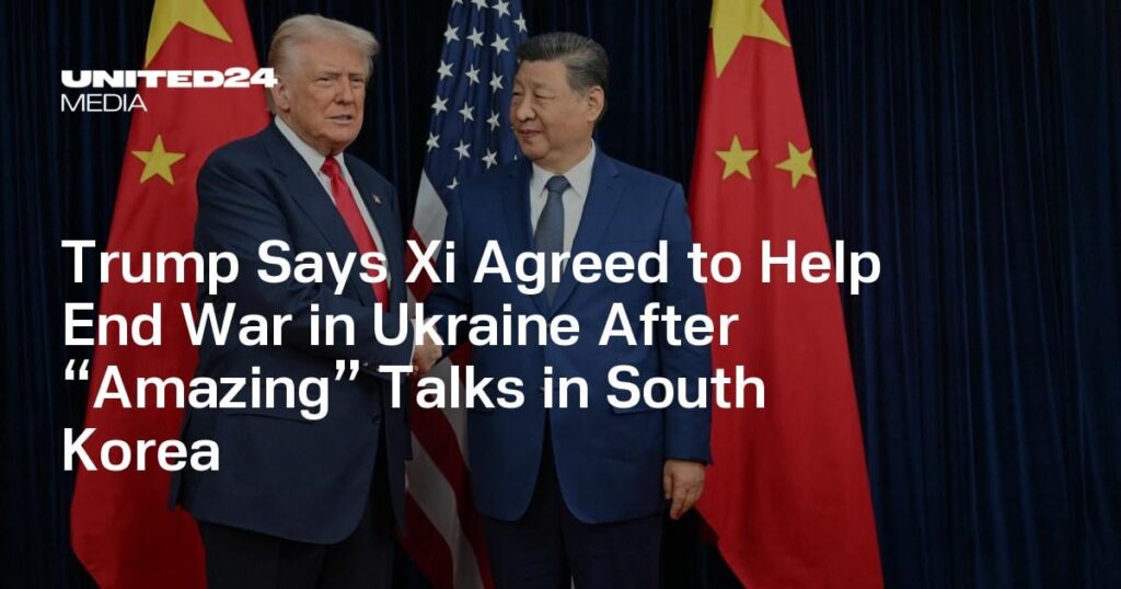 トランプ大統領、習主席が韓国での「驚くべき」会談後、ウクライナ戦争終結に協力することで合意したと発言