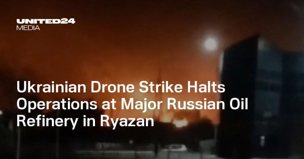 ウクライナのドローン攻撃でロシアのリャザン大手製油所が操業停止