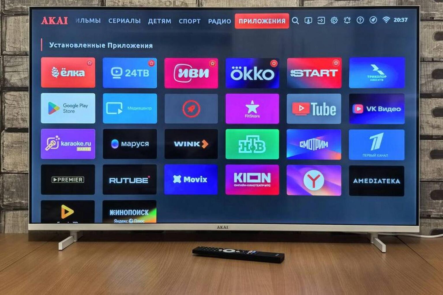 IPTVの購入者を罰することができるようになります