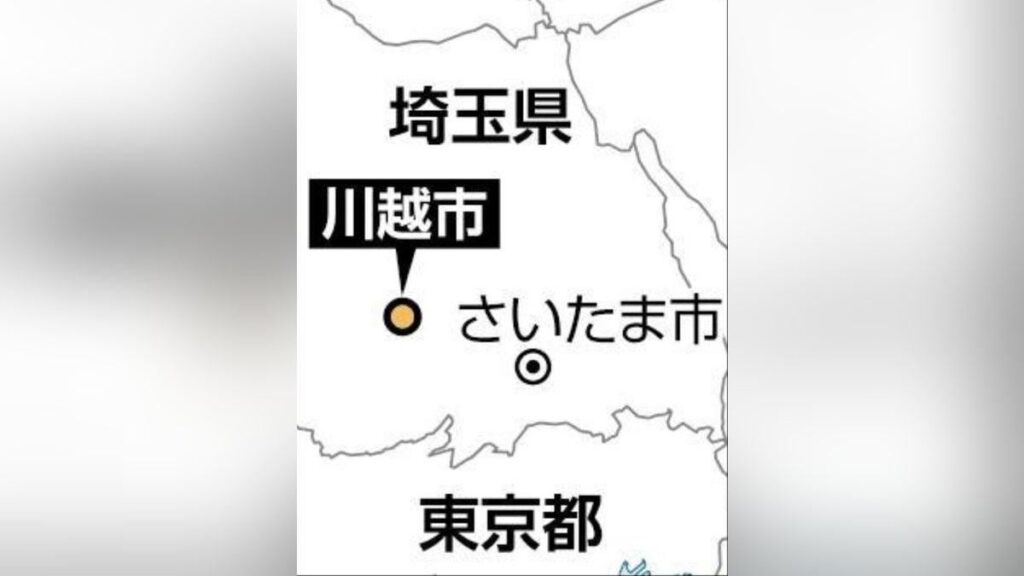 男児運転のモトクロスバイクがチェッカーフラッグを持っていた男性はねる…一時意識不明の重体に 埼玉県川越市