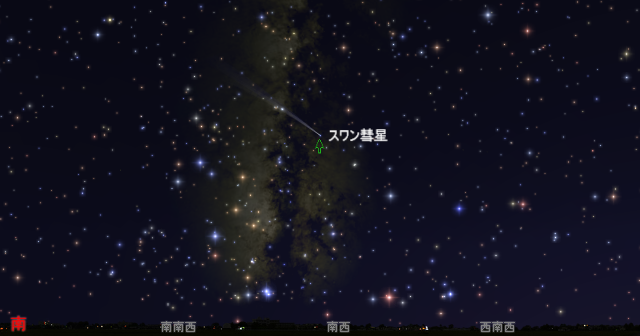 2025年10月 スワン彗星が6等前後 - アストロアーツ