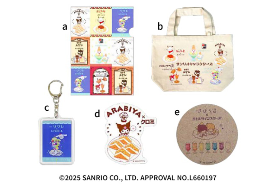 『純喫茶ハンシン vol.5』に登場する純喫茶×サンリオキャラクターズ。（a）A4クリアファルvol.2（1枚440円）、（b）ランチトートバッグvol.2（1個1870円）、（c）アクリルキーホルダー（1個770円）、（d）ステッカーS（1枚550円）、（e）コースター（1枚880円）
