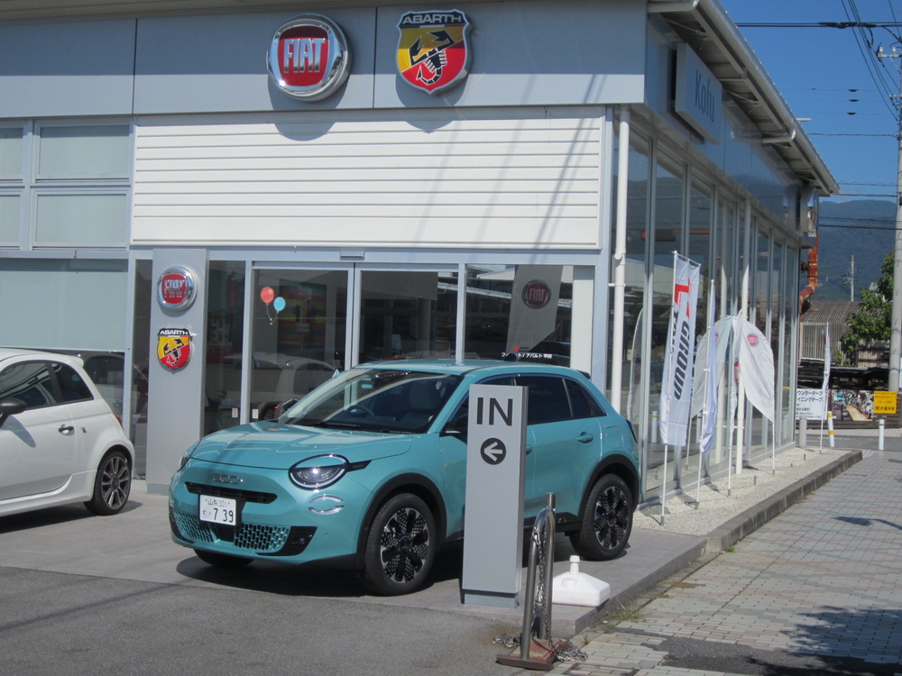 フィアット/アバルト甲府での試乗車。