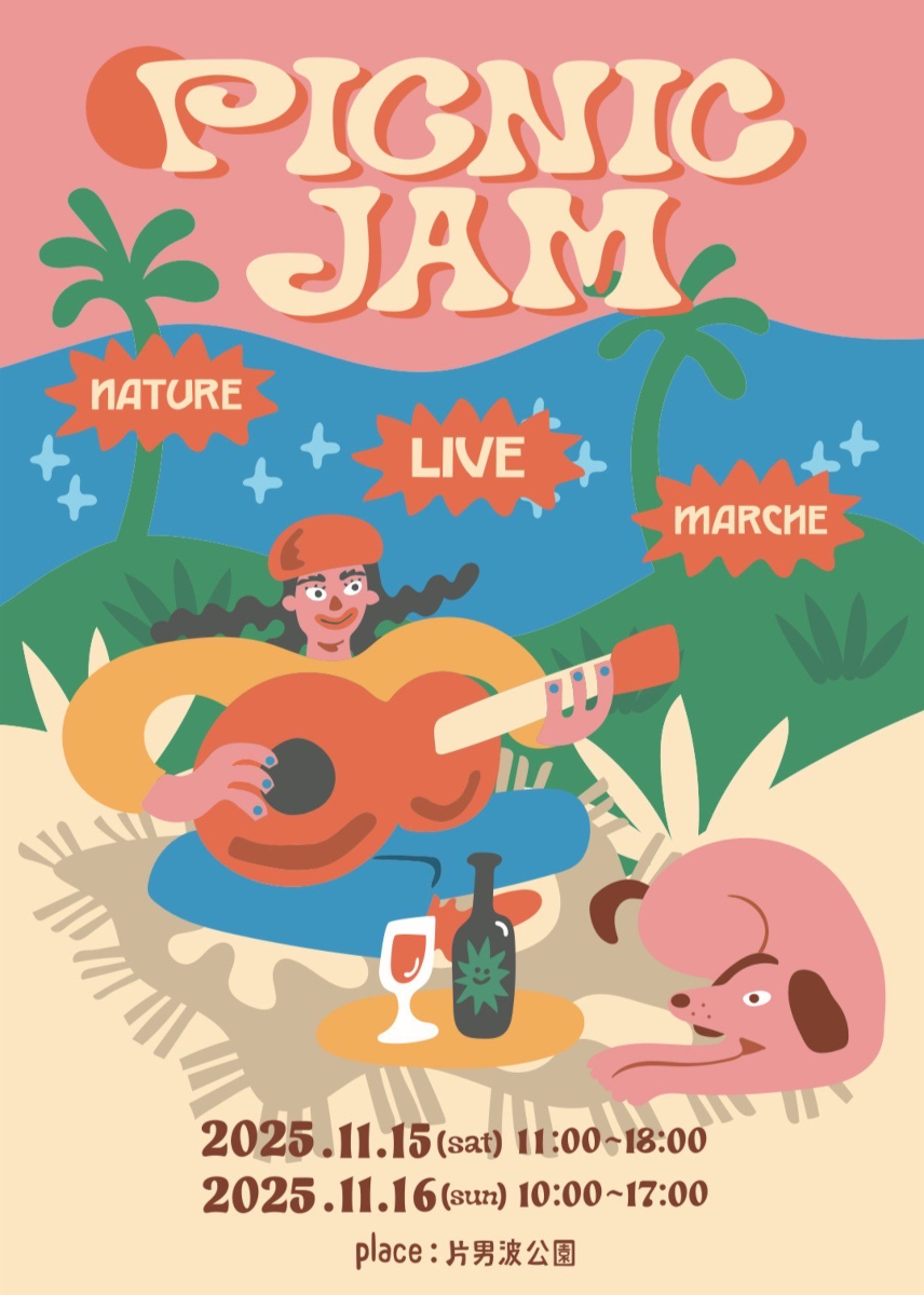 『PICNIC JAM』