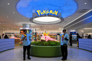 四国初のポケモンセンター、高松に開店へ　香川ならではのグッズも