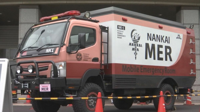 劇場版「TOKYO MER」　ERカー・NK1も展示　公開記念の全国キャラバン  島根県出雲市で開催　