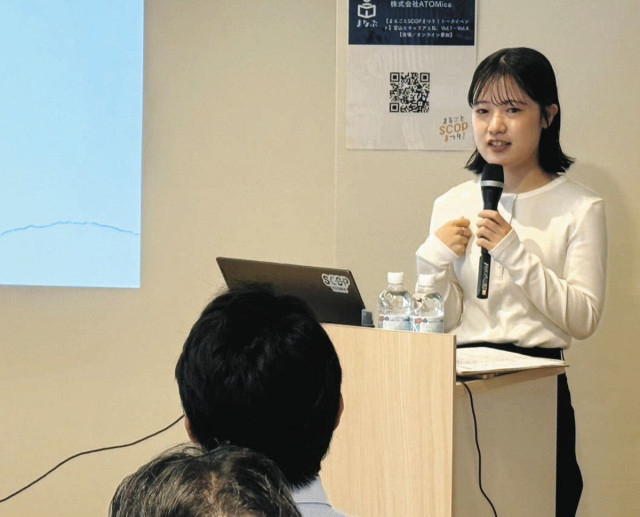 ＳＣＯＰまつり グルメなど満喫 富山でイベント