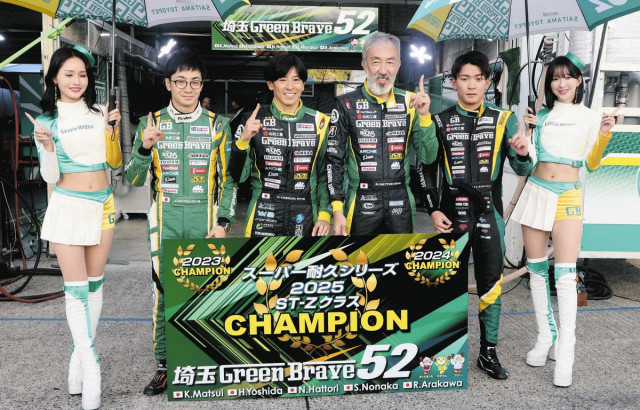 埼玉グリーンブレイブがSTZシリーズ3連覇　STXはseven x sevenが今季3勝目【スーパー耐久】