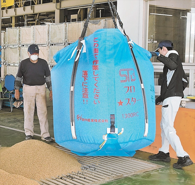 福島県内コメ集荷競争過熱　目標数量確保へＪＡ異例の生産者“行脚”　民間業者は高価格での出荷促す
