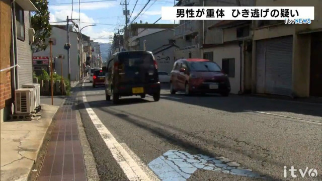 乗用車で男性をひき逃げ 愛媛県松山市の58歳会社員の男を逮捕
