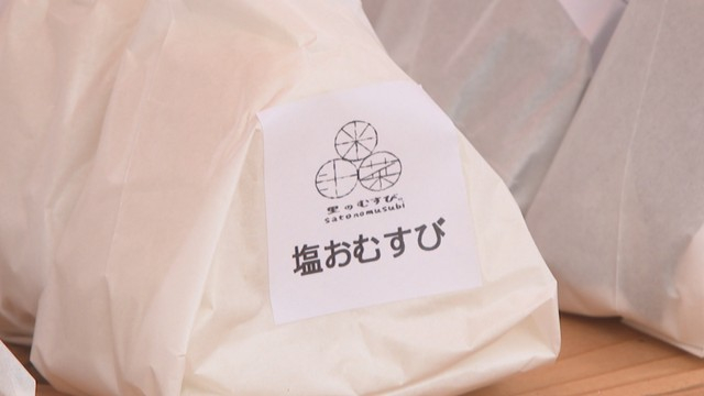 香川県の食材を集めたマルシェが 開かれ るテーマは「お米」　　高松市