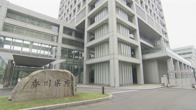 香川県庁のカスタマーハラスメント対策の基本方針を策定「毅然とした対応を」