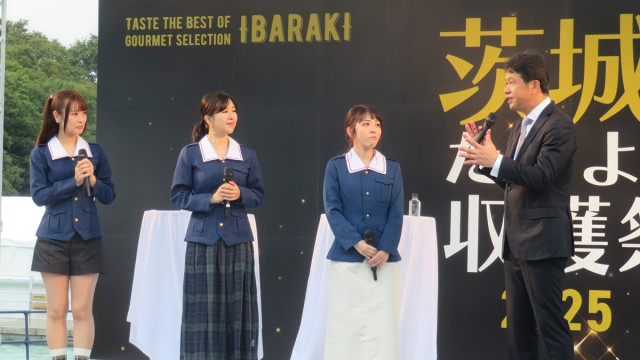 茨城の“うまいもん”が東京に集結！「茨城をたべよう収穫祭」開催