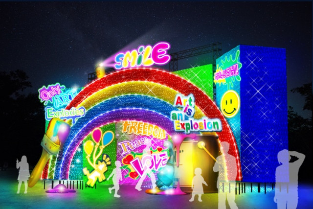 東京ドイツ村 20年目のウインターイルミネーション開催！　今回のテーマは「イルミネーション×アート」