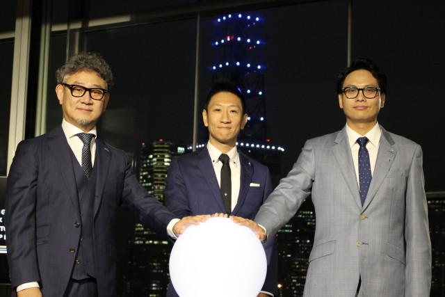 東京タワーが東通グループカラーにライトアップ！ 地方都市への事業展開を発表（TREND NEWS CASTER）｜ｄメニューニュース - ｄメニューニュース