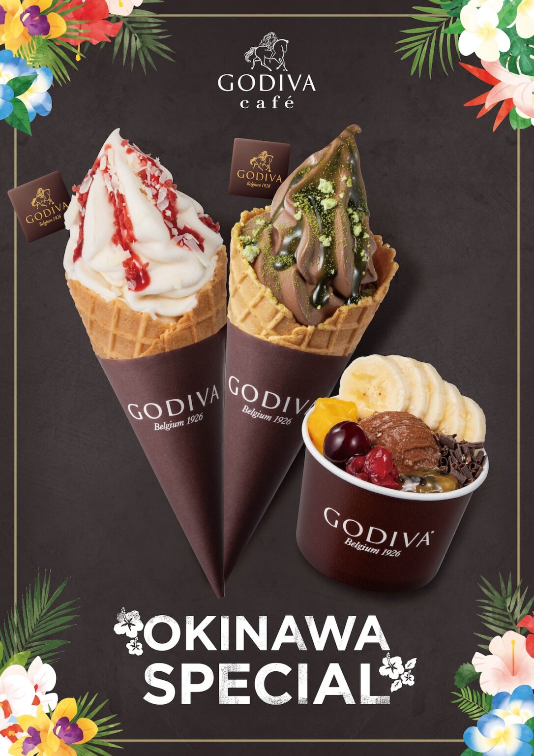 ゴディバカフェが沖縄初進出 「GODIVA café Okinawa Hotel Collective」10月7日オープン 限定メニューも | AMP[アンプ]