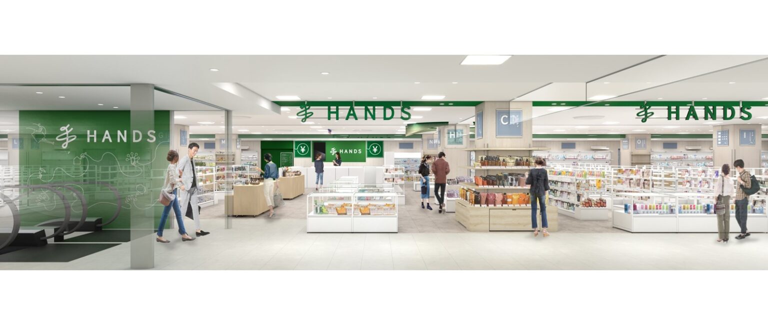ハンズ、和歌山県に初出店 「ハンズ 近鉄和歌山店」が10月15日オープン | AMP[アンプ]