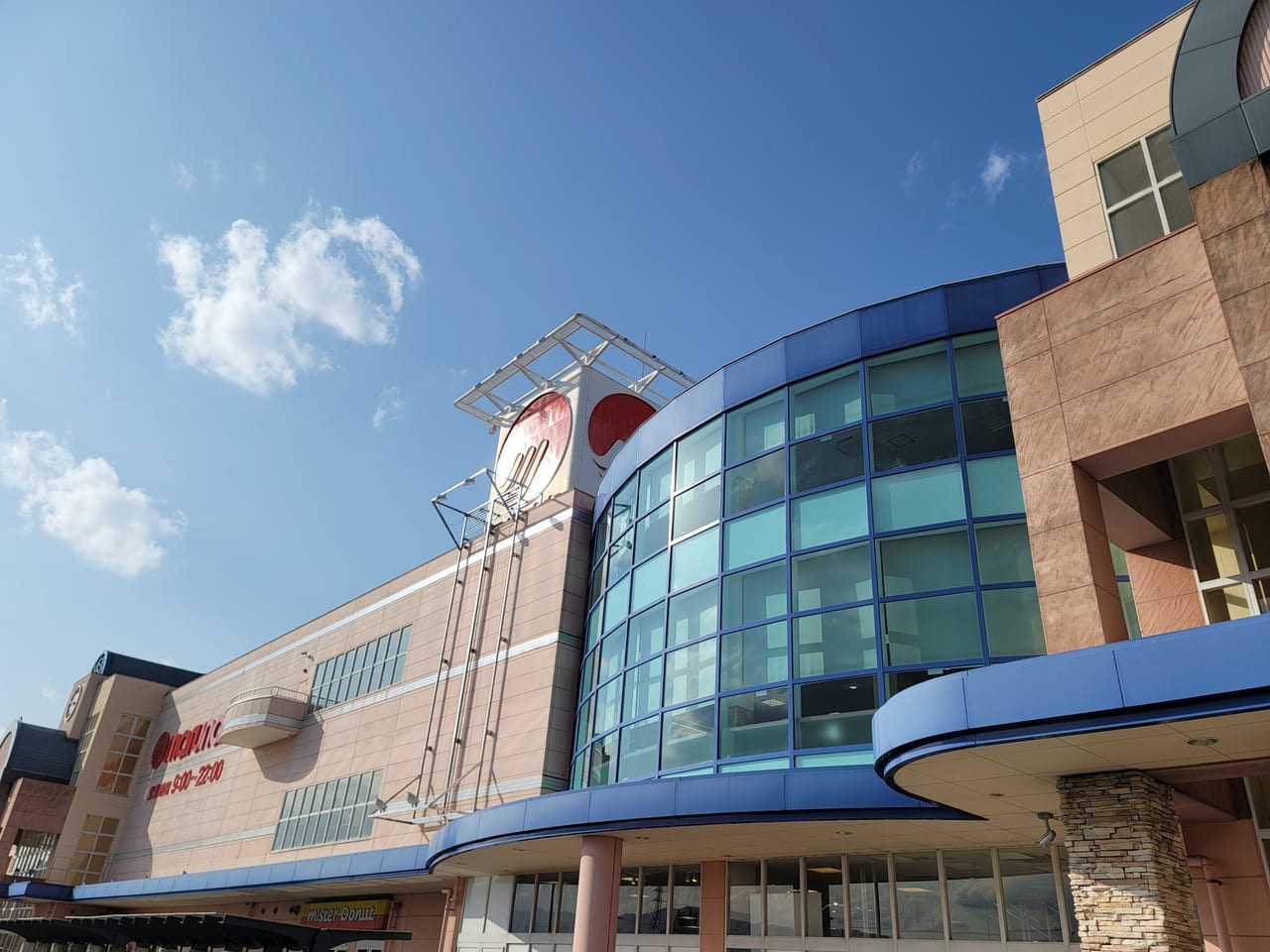 マルナカスーパーセンター徳島の店舗外観