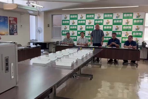 自民党総裁選　沖縄県連でも開票作業始まる