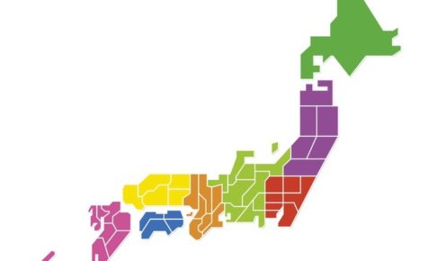都道府県魅力度ランキング2020 福岡県は9位 市区町村魅力度ランキングは!?