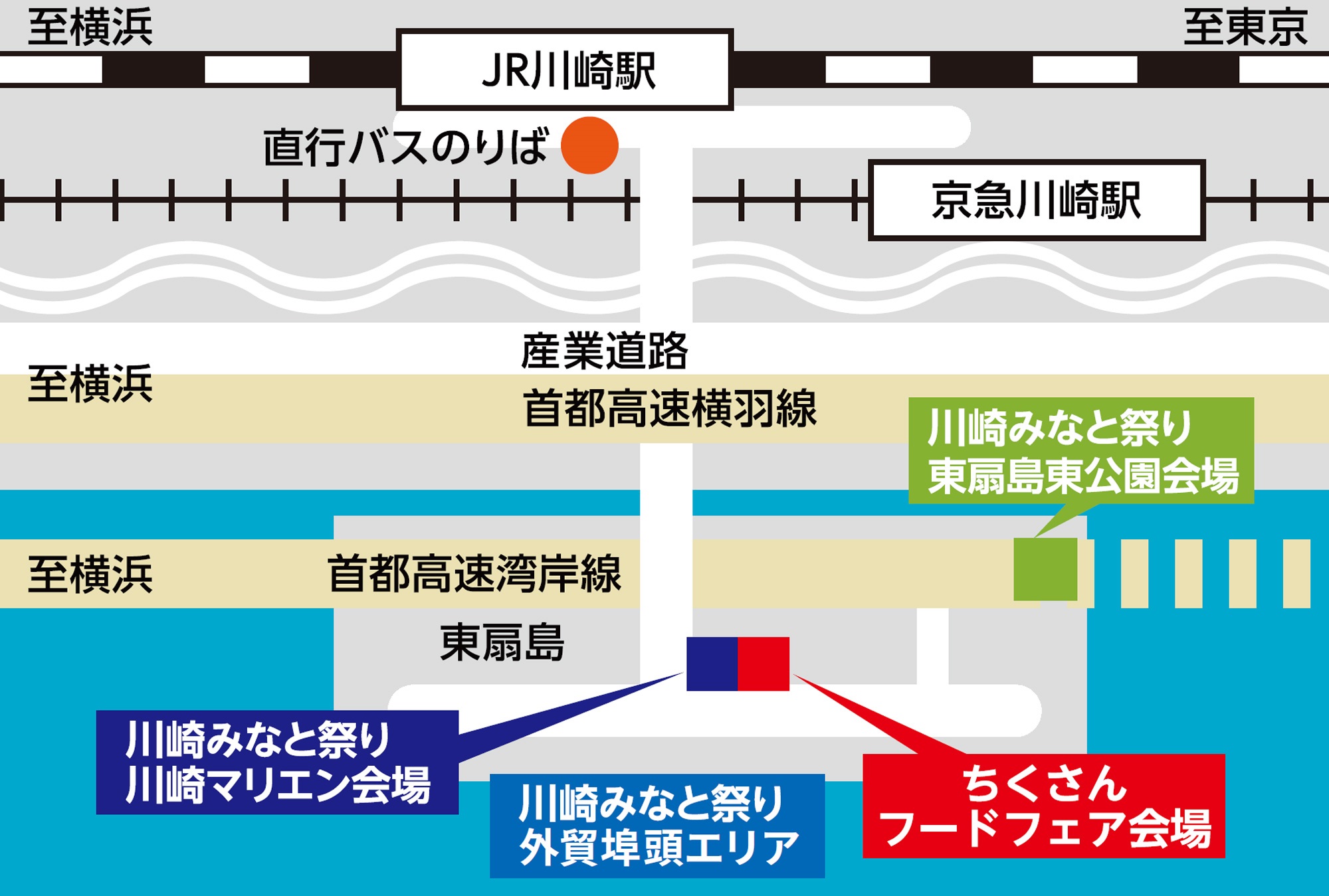 第52回 川崎みなと祭り：会場案内図