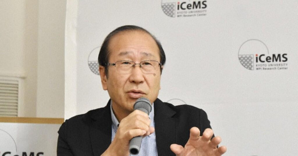 ノーベル化学賞に北川進さんら3氏 多孔性金属錯体を開発 | 毎日新聞
