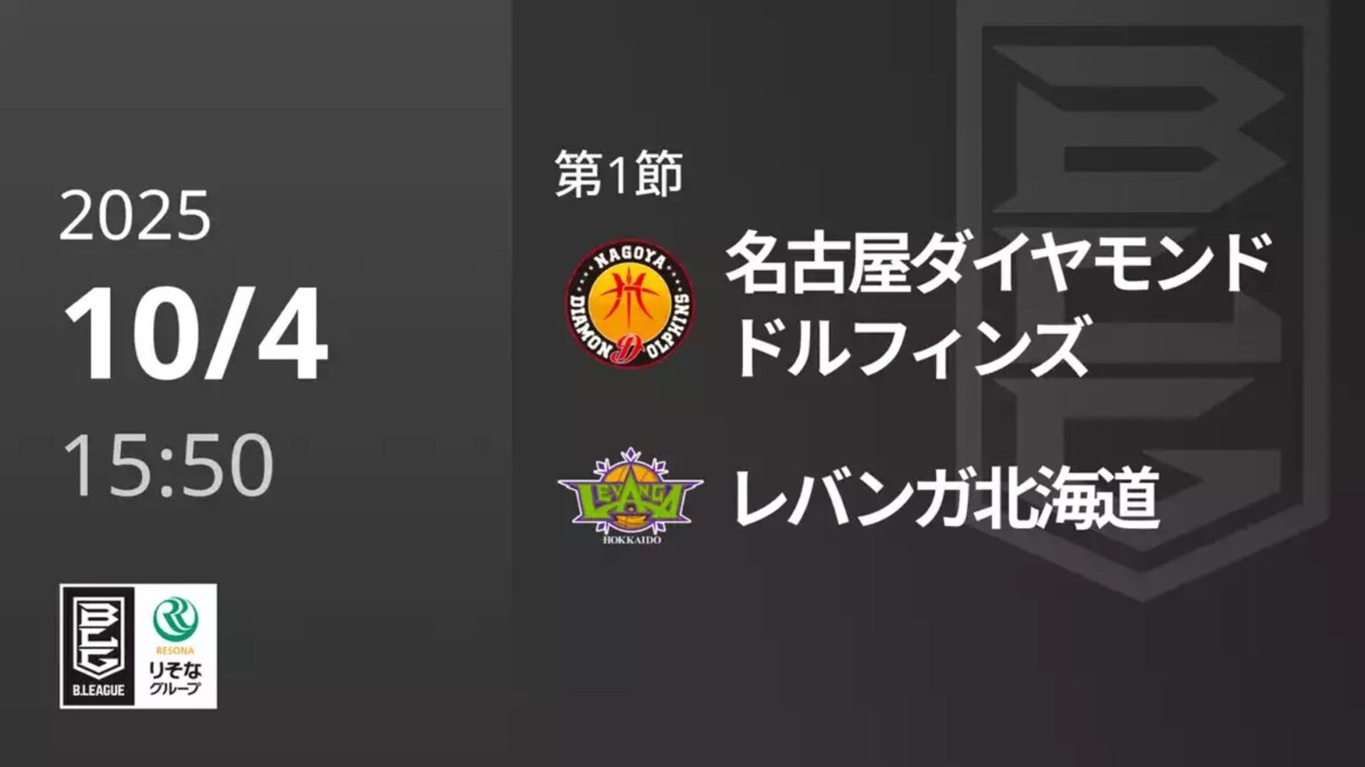 Goal.com