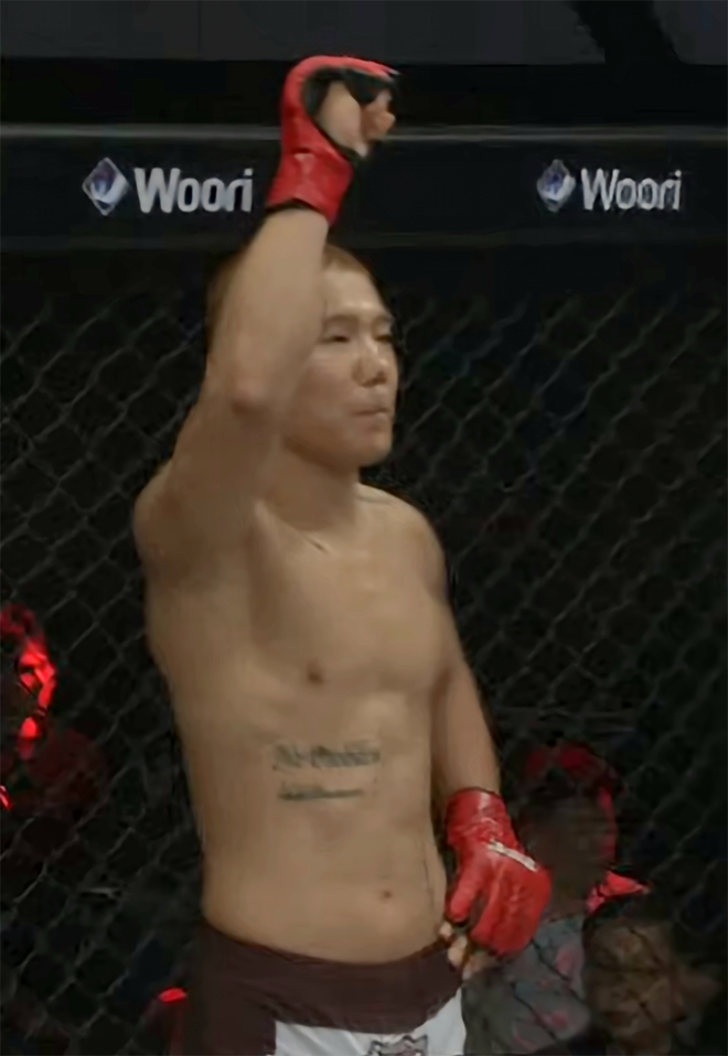 Road to UFCシーズン2準決勝のキム·サンウォンが2025年10月、ソウル特別市繊維センターイベントホールTFC21のコ-メインイベント出場選手として紹介されている。 사진=Top Fighting Championship
