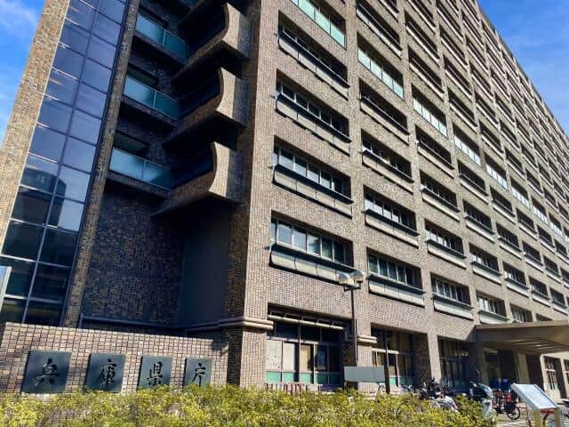 兵庫県で個人情報漏えい→不正アクセス疑惑のXで謝罪　「信用できません」の大批判: J-CAST ニュース