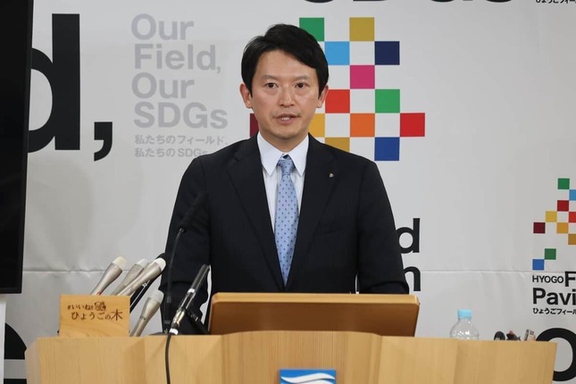 斎藤元彦兵庫県知事