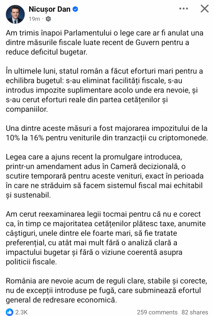 暗号通貨所得税